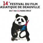 14e Festival du film asiatique à Deauville