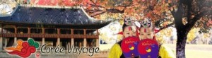 Corée Voyage