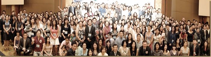IKAA Gathering 2010