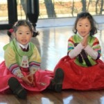 Seollal 2012 Seollal 2012